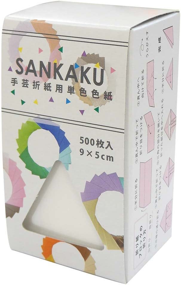 Ehime Paper Works SANKAKU Paper Block Origami SAN 45 Shiro 500 Sheets