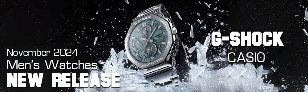 2024 G-SHOCK NEW Release