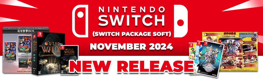 2024 Nov Game NEW RELEASE