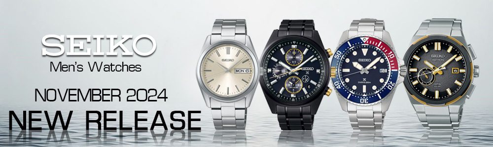 2024 NOV SEIKO Watches NEW RELEASE