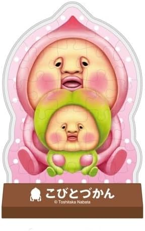 Cloud Zoom small image