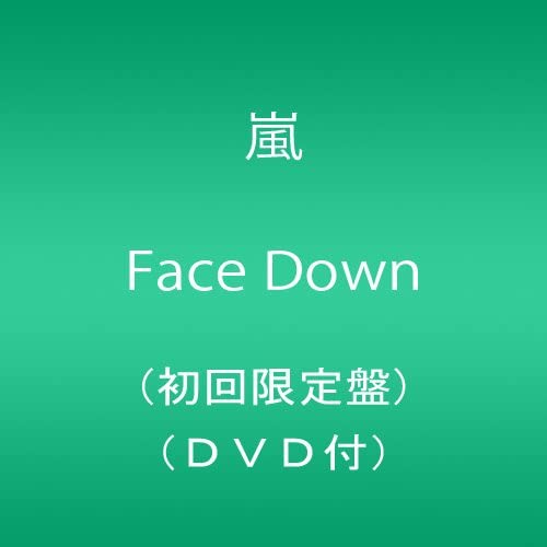 Face Down First Press Limited Edition With Dvd Discovery Japan Mall