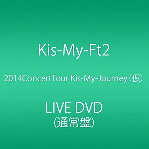 2014 ConcertTour Kis-My-Journey (Regular Edition) (2 DVD set