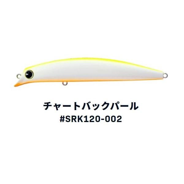 Momoko Shallow/sub Surface Lure By Rapture 120mm IMA Sasuke Bass Lure Free Post