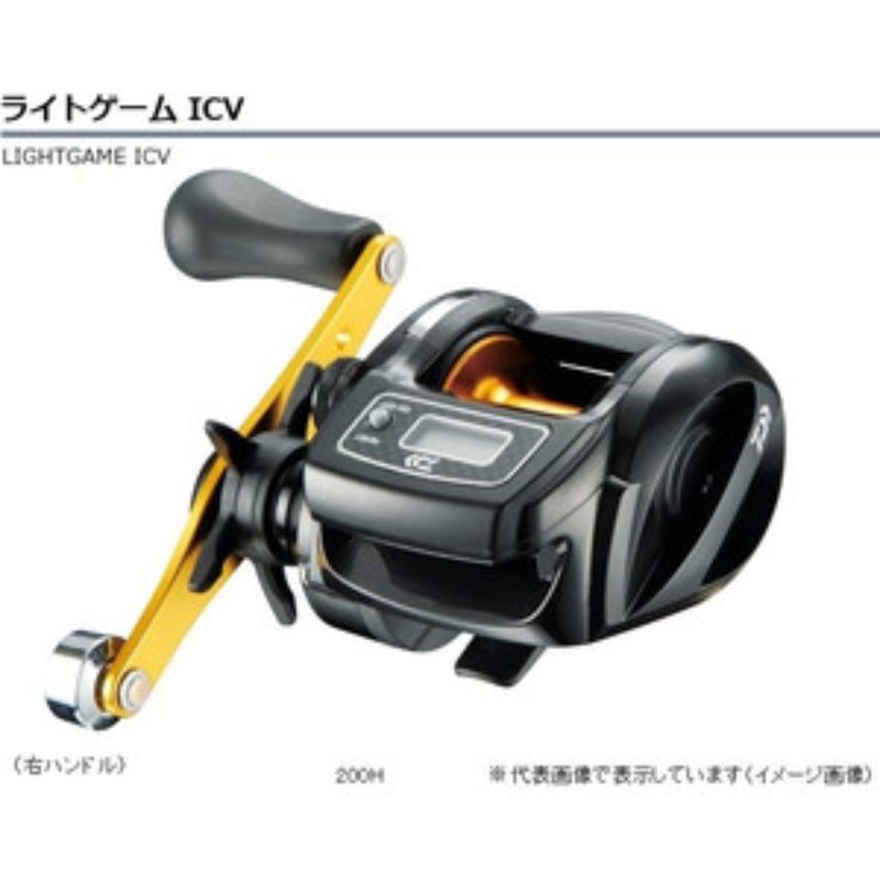 Daiwa Light game ICV 200H (right handle) Casting Reel