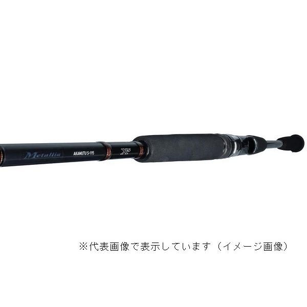 Daiwa Metallia Akamutsu M-215 (2 pieces) Boat rod - Discovery Japan Mall