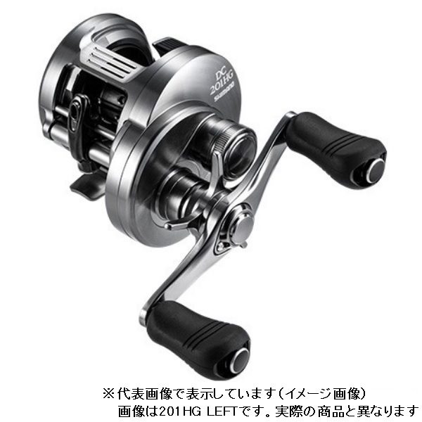 Shimano 20 Torium 2000HG (Right Handle)