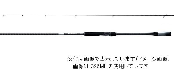 Shimano 20 Lunamis S80ML - Discovery Japan Mall