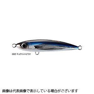 Leurre Flottant Crayon Shimano Ocea Dream Tune 160F - Pour Pêche Au Saumon En Mer - 16cm