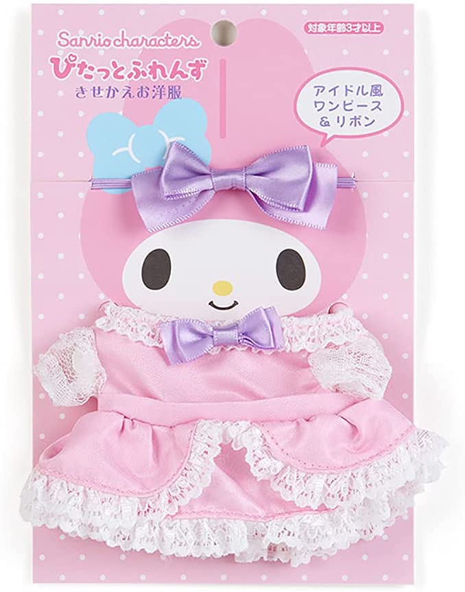 Sanrio My Melody Kisekae Clothes Dress Pitatto Friends 186708 Discovery Japan Mall 4355