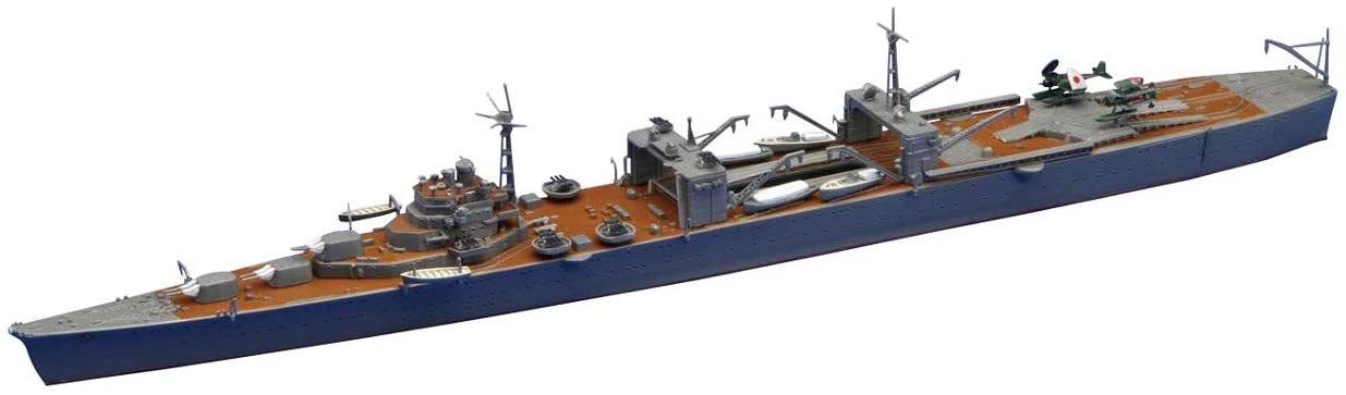 AOSHIMA 1/700 Waterline Series Japanese Navy Special Submersible Mother ...