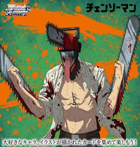 Chainsaw Man Pack 2