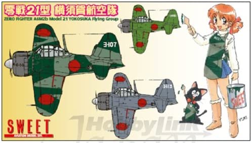 Cloud Zoom small image