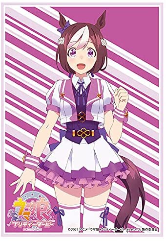 UMA MUSUME : Pretty Derby (Season 1+2) - Anime Tv Series Dvd Box