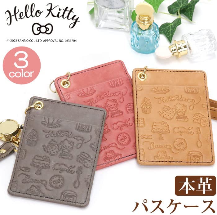 SANRIO Hello Kitty Genuine Leather Pass Case with Reel Strap Pass