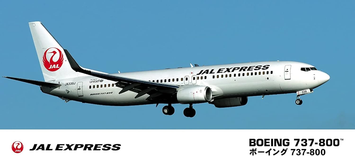 JAL EXPRESS BOEING 737-800 組み立てキット 1/200 Hasegawa 1/200 JAL Express B737-800 Plastic Model 39 - Discovery