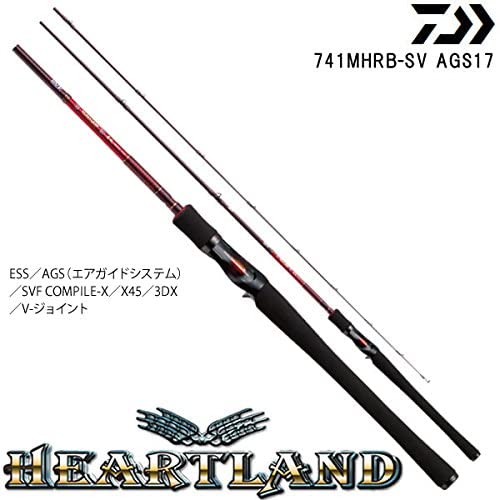 heartland fishing rod