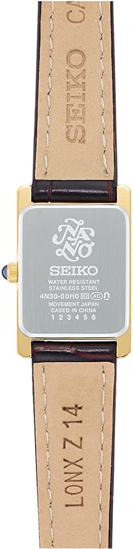 SEIKO Seiko Selection Nano Uni...