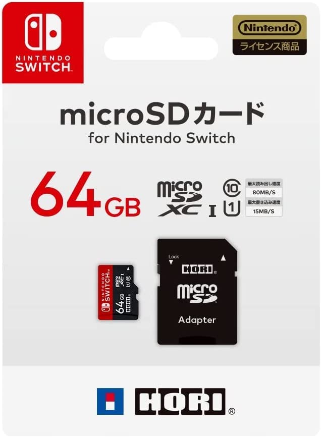Compatible with Nintendo Switch Micro SD card 64GB for Nintendo