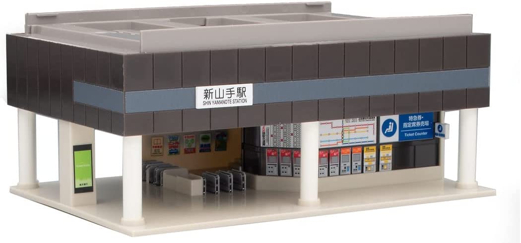 スターハウス (アイボリー、茶) (鉄道模型) - ホビーサーチ 鉄道