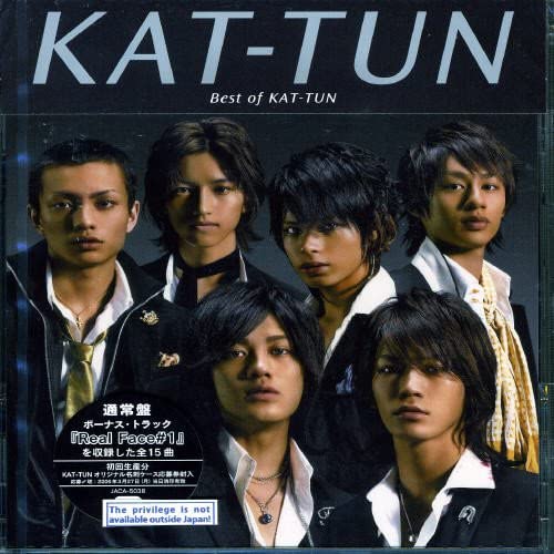 Best of KAT-TUN (Regular Edition) - Discovery Japan Mall