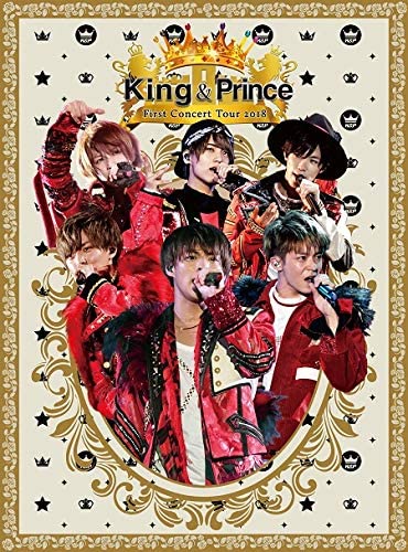 King Prince First Concert Tour 2018 (First Press Limited Edition