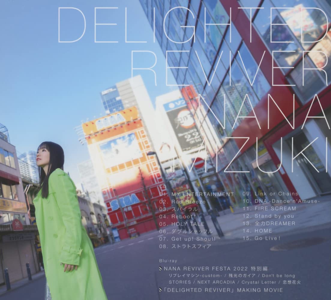 DELIGHTED REVIVER (First Press Limited Edition) - Discovery Japan Mall