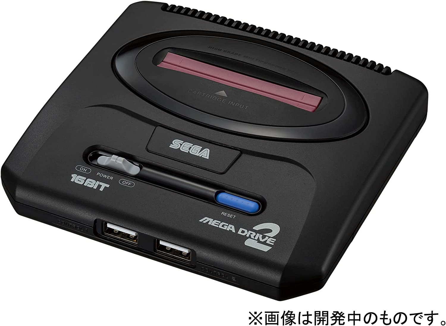 SEGA mega drive mini 2