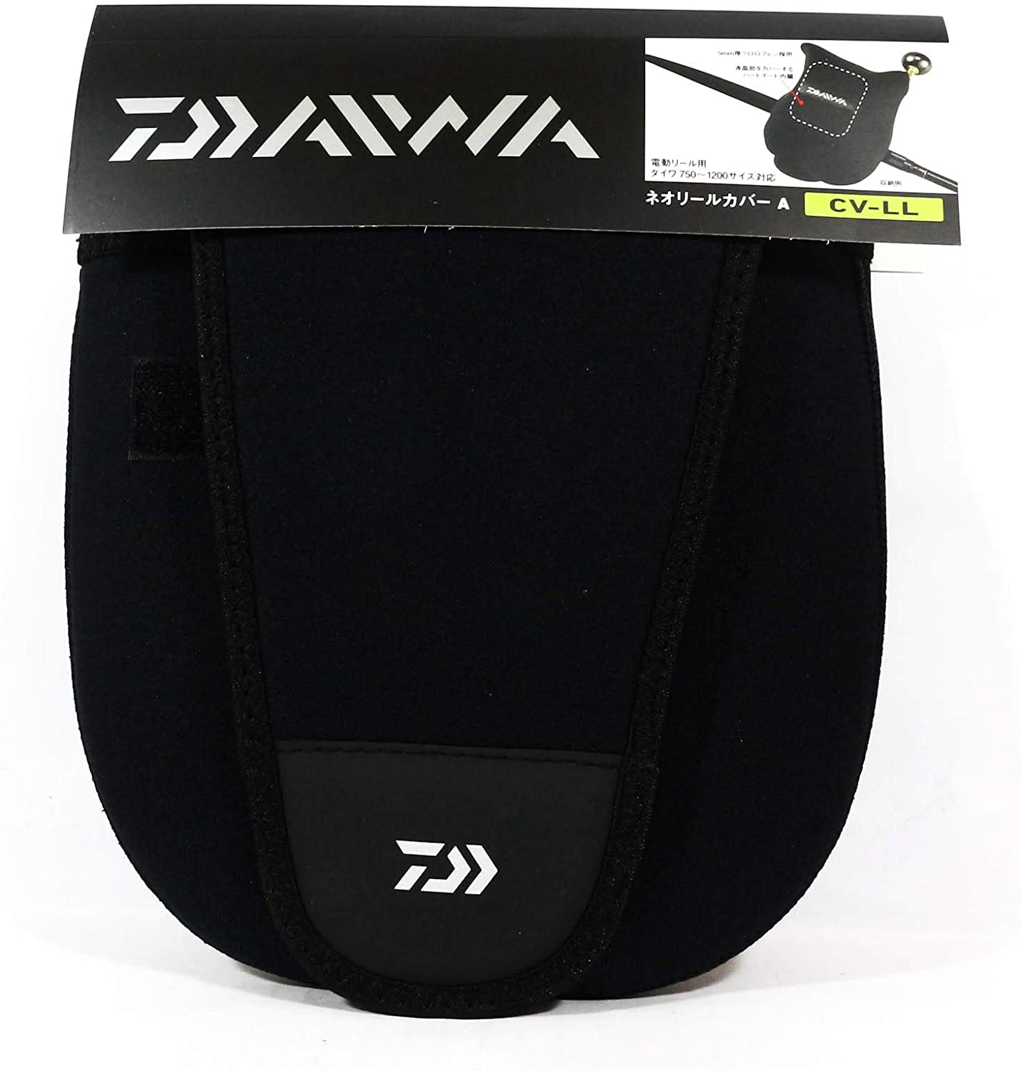 DAIWA Reel Case Neo Reel Cover (A) CV-LL - Discovery Japan Mall