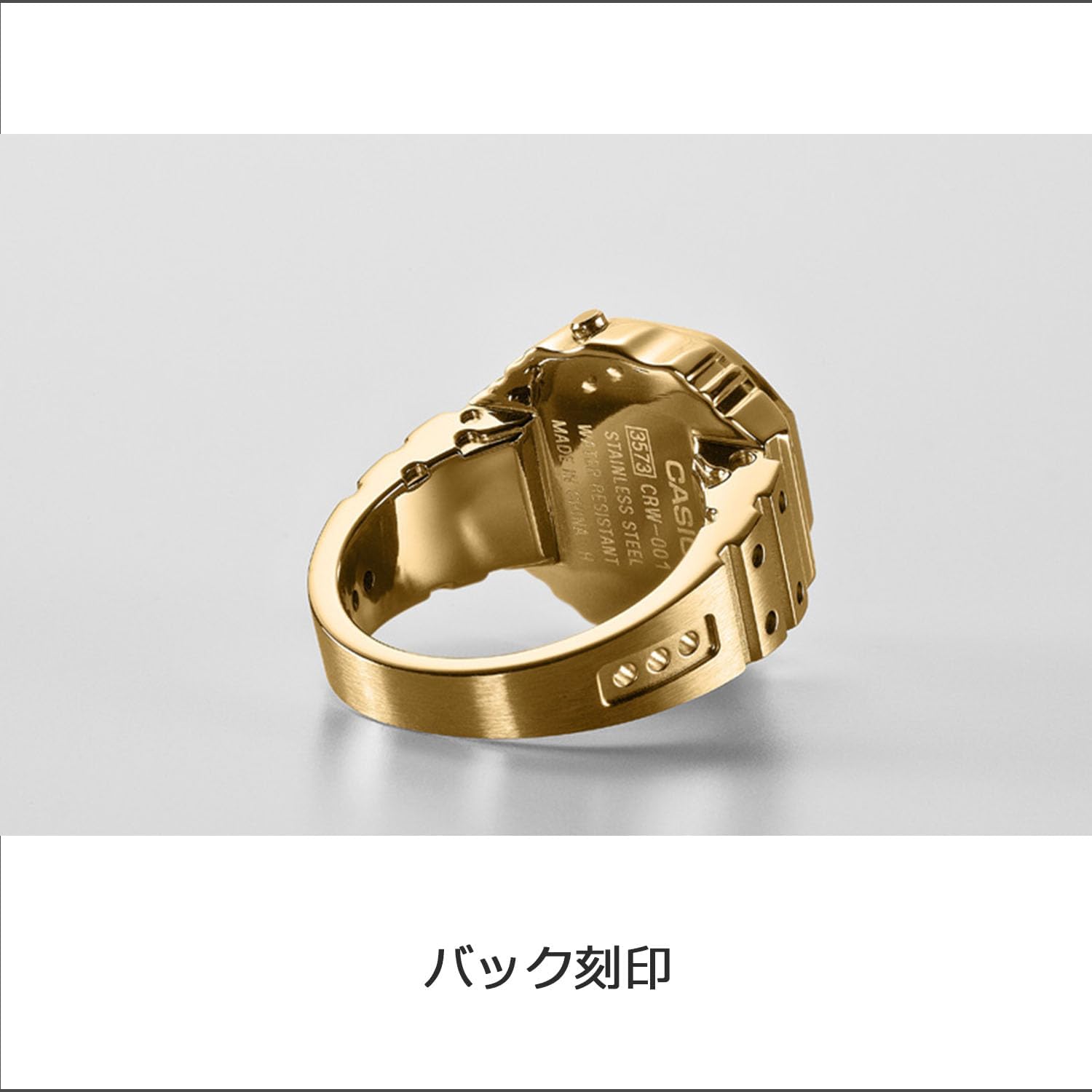 CASIO Casio Collection Watch Ring Watch CRW-001G-9JR Men's Gold