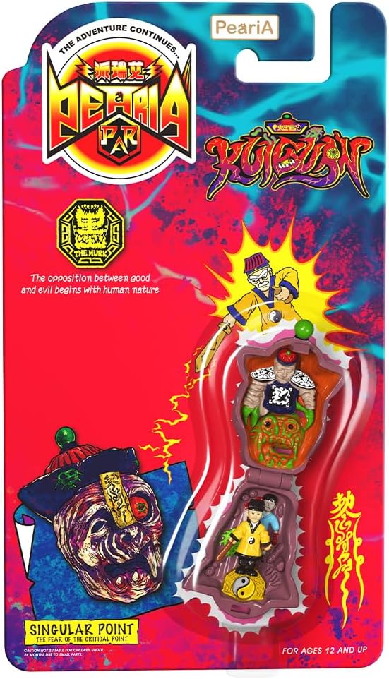 Cloud Zoom small image