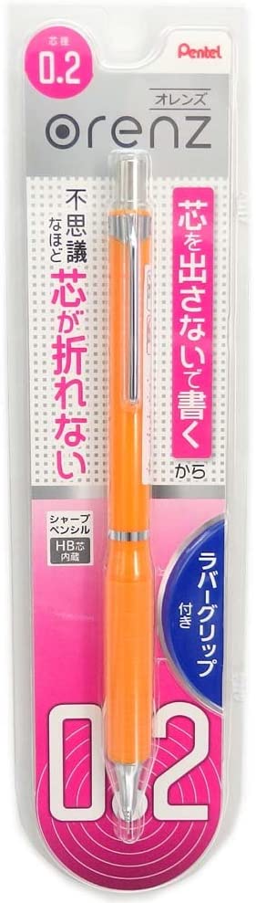 F/S Japan Pentel Orenz Mechanical Pencils 0.2mm Black XPP502-A with 10 Leads 