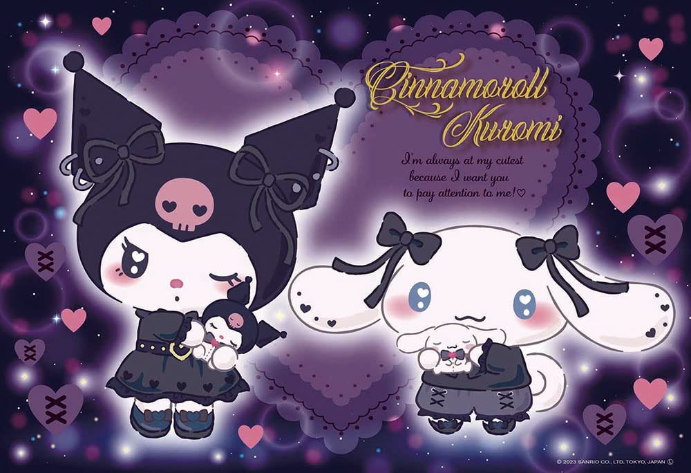 (Made In Japan) Beverly 300 Piece Jigsaw Puzzle Cinnamon Kuromi Lovely ...