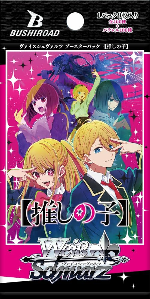 限定□☆ がんばれ! ベアーズ トレーニング セット