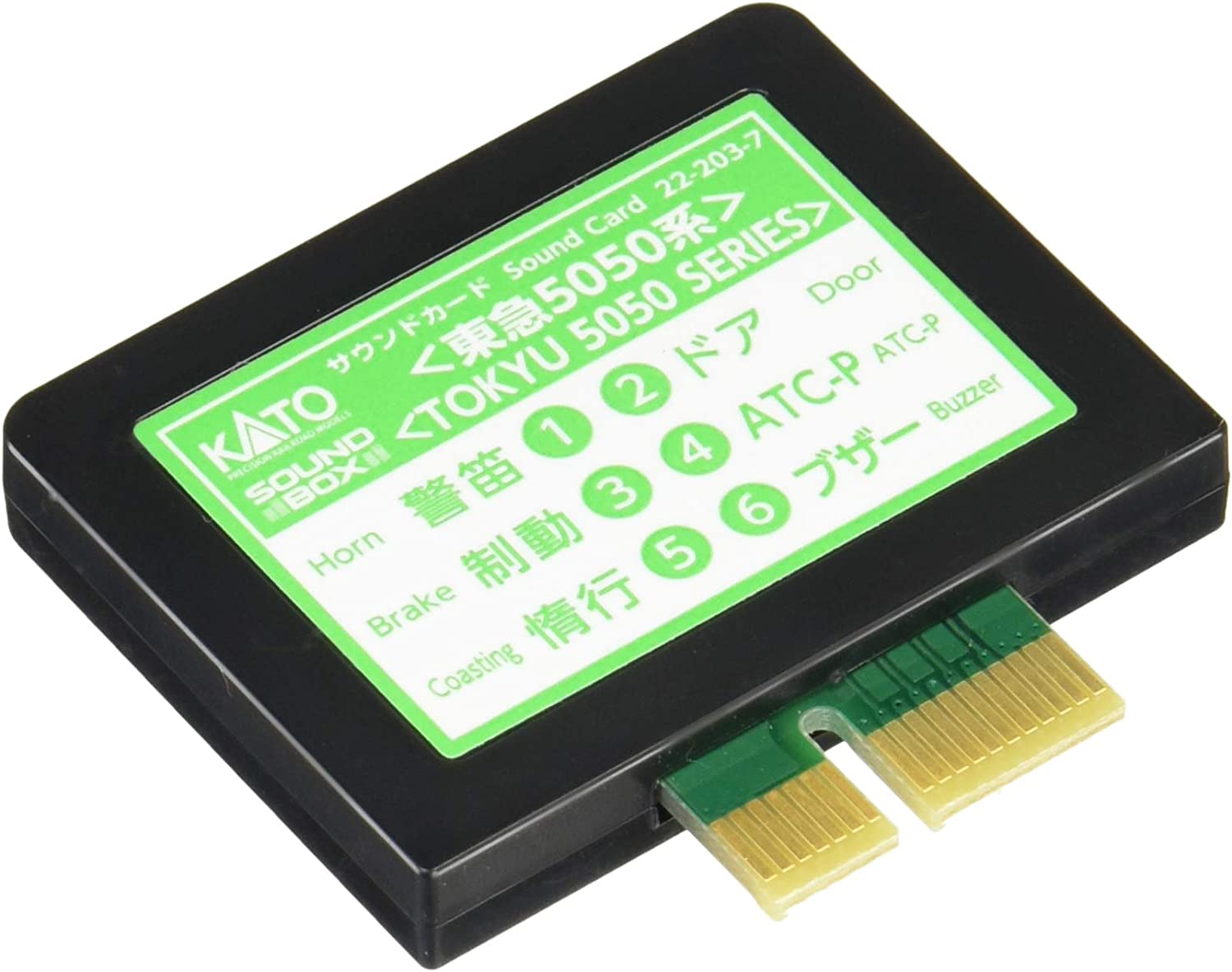 Cloud Zoom small image