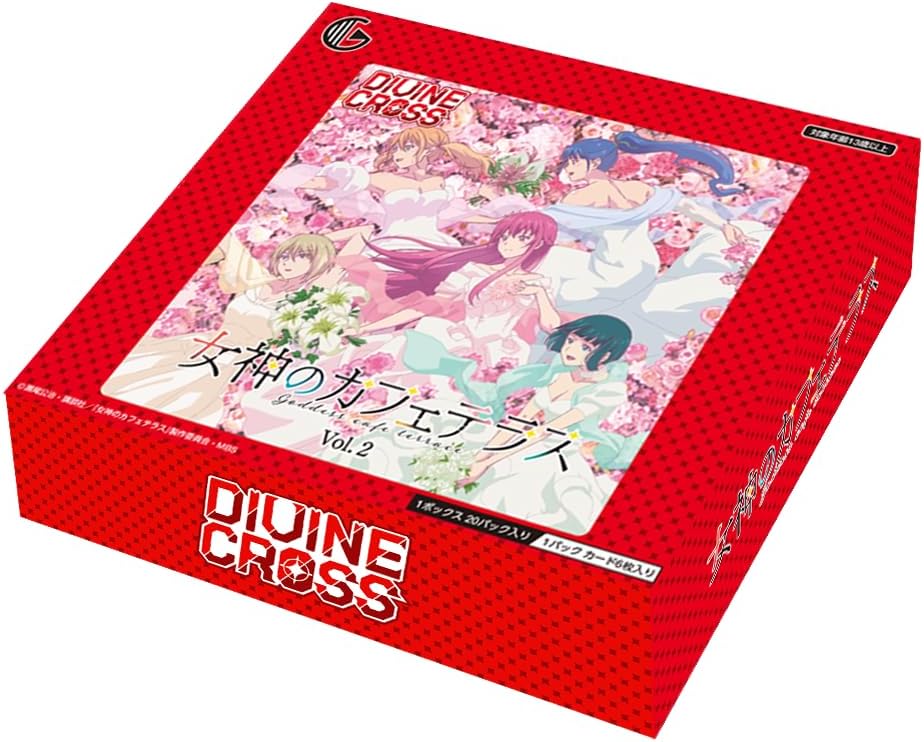 TCG Goddess Cafe Terrace Vol.2 DIVINE CROSS 20-pack BOX