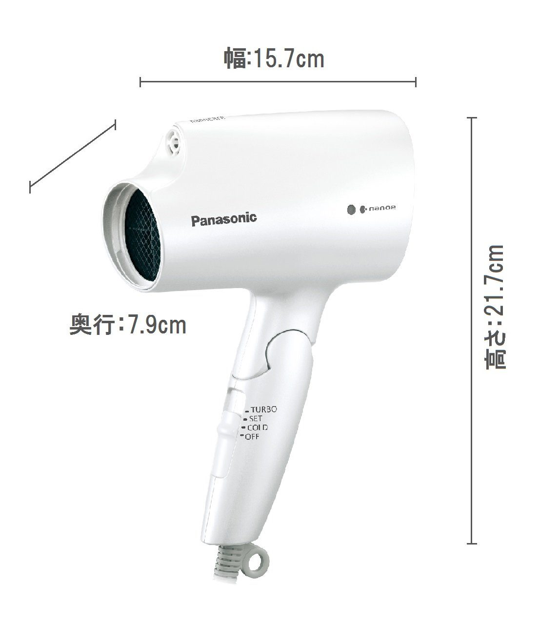 Panasonic hair dryer nano care...