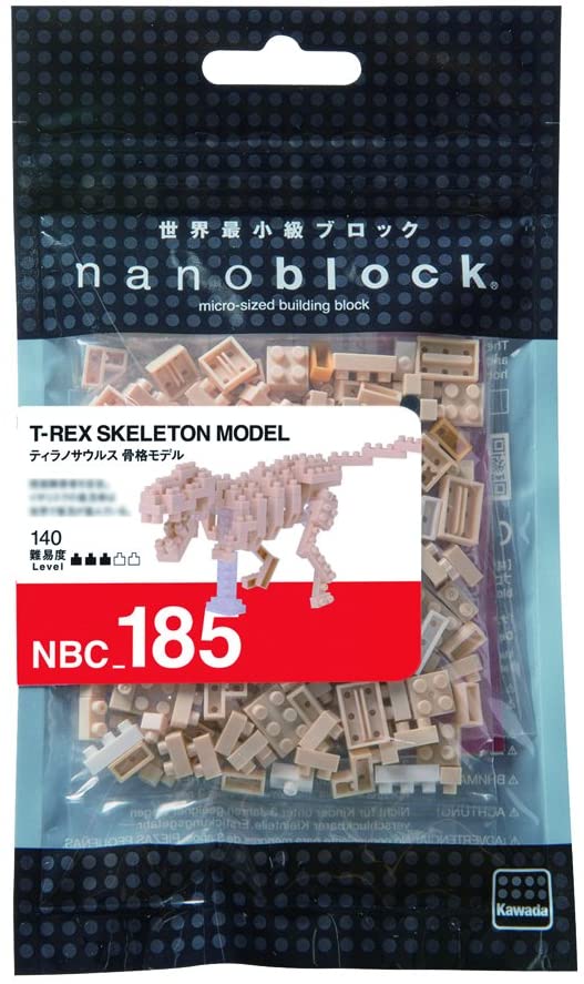 Nanoblocks T-Rex Skeleton 140 Pcs Building Kit NBC-185 