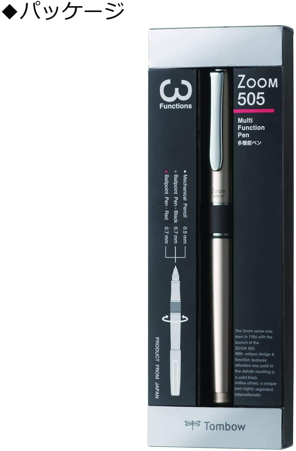 Tombow Zoom 505bc Ballpoint Pen Oil-based 0.7mm Silver Body BC-2000CZ F/S Japan 