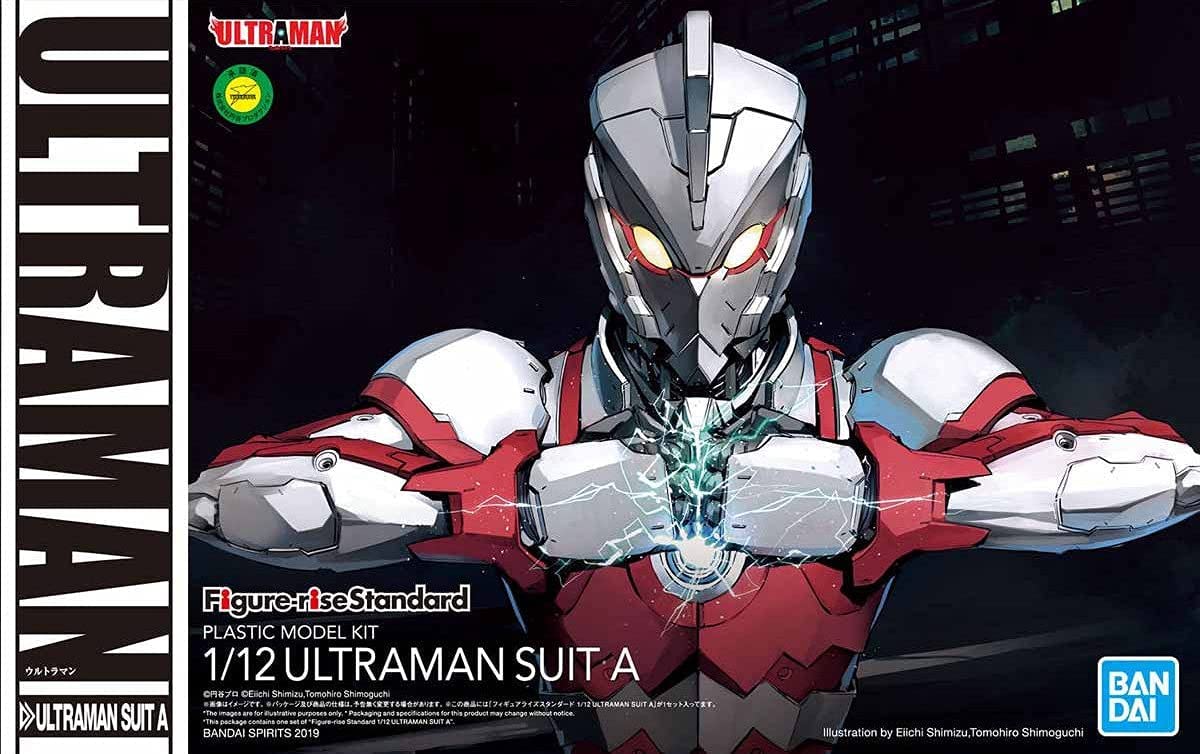 Figure-rise Standard ULTRAMAN ULTRAMAN SUIT A 1/12 scale color