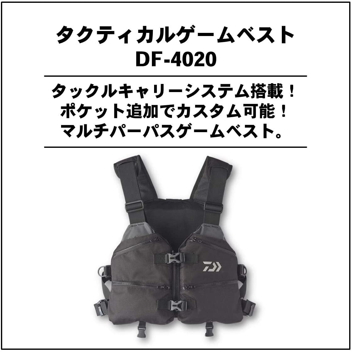 Daiwa Fishing Best Tactical Game Best Black Free Df 40 Discovery Japan Mall