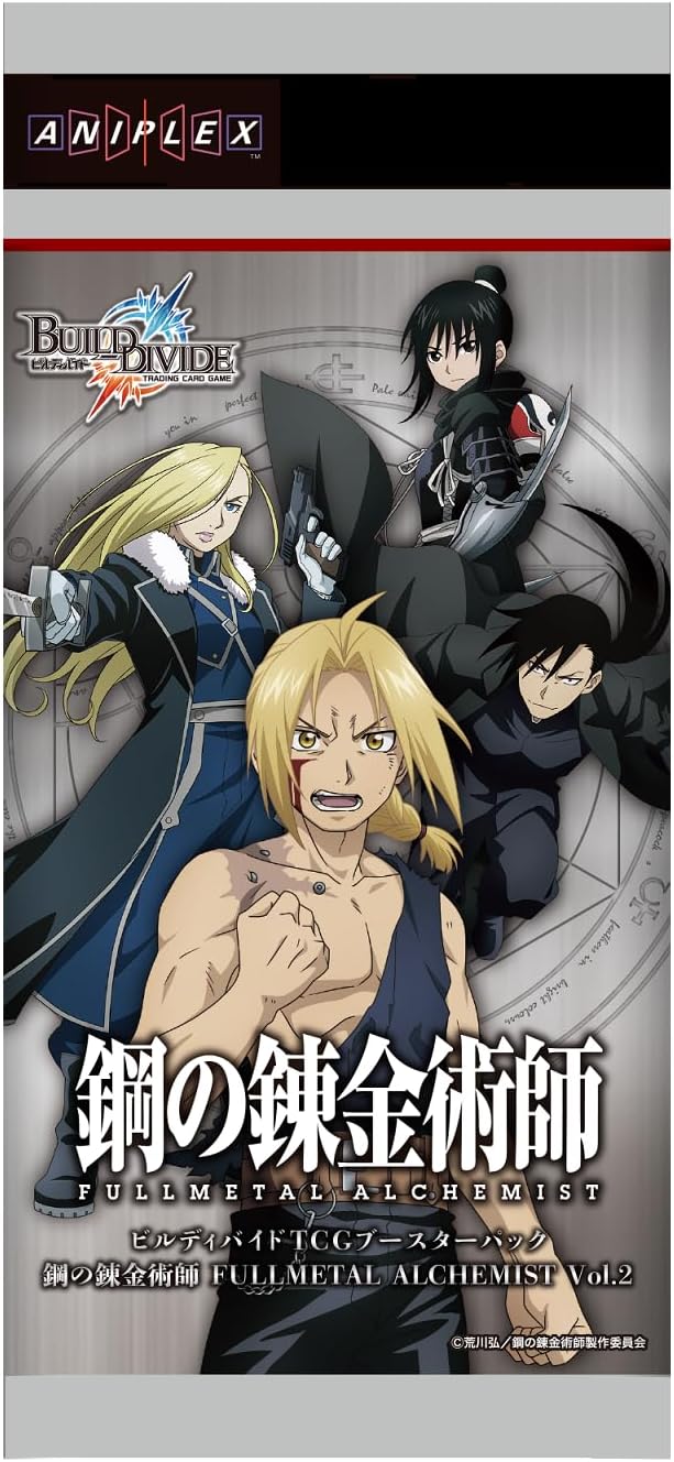 アフェットの錬金術師/Aphetto Alchemist ONS 英語版FOIL Aphetto Alchemist • Onslaught (ONS) #64