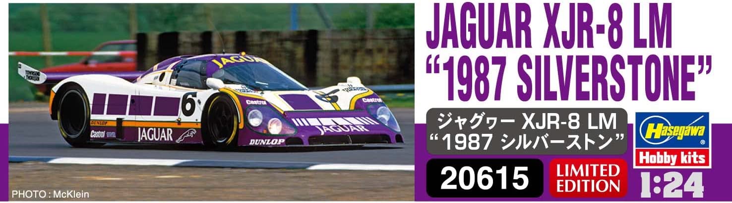 Hasegawa 1/24 Jaguar XJR-8 LM 1987 Silverstone Plastic Model