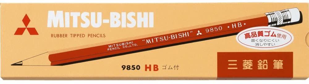 Mitsubishi Pencil Pencil With Eraser 9850 HB 1 Dozen K9850HB ...