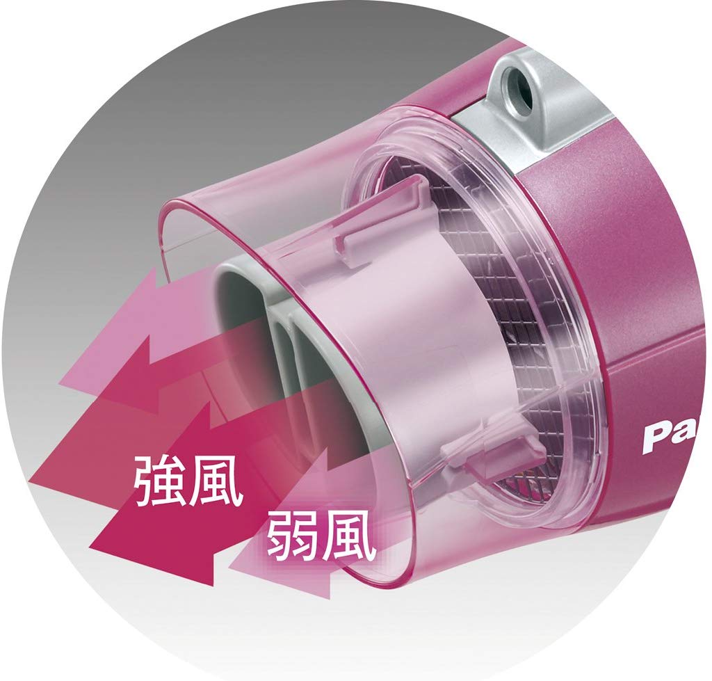Panasonic Hair Dryer Ionity Pink EH-NE28-P - Discovery Japan Mall