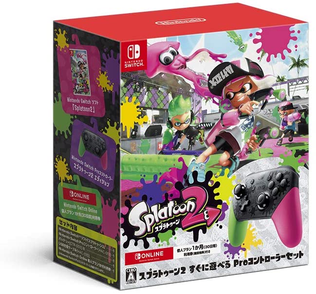 NINTENDO SWITCH PROコントローラー スプラトゥーン2 エディ…-