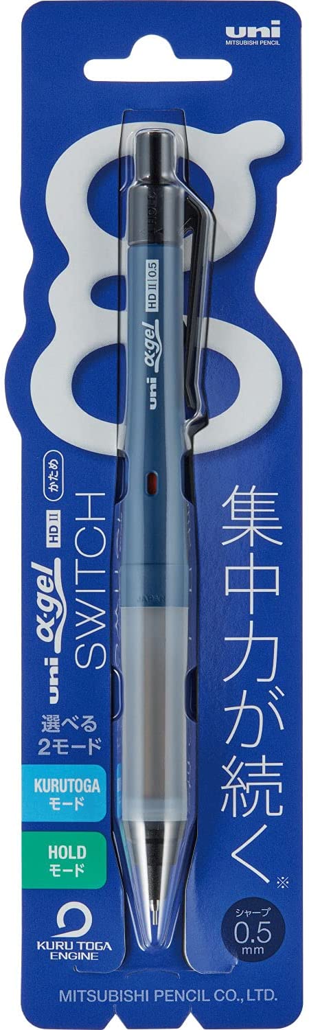 Mitsubishi uni 0.5mm Mechanical Pencil Drafting Pencil M5552.24 