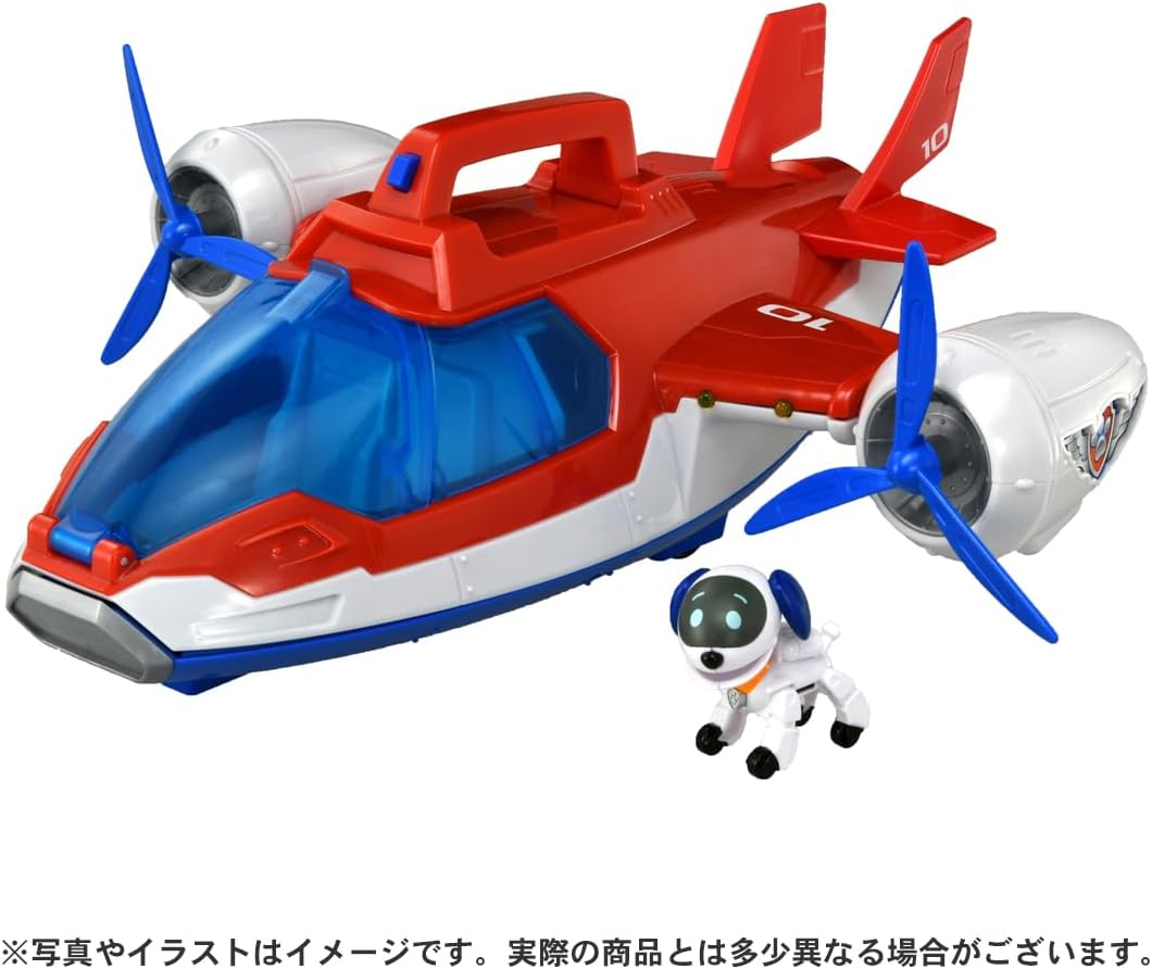 TAKARA TOMY Paw Patrol Air Pat...