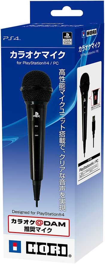 PS5 operation confirmed Karaoke microphone for PlayStation®4/PC SONY  licensed product - Discovery Japan Mall