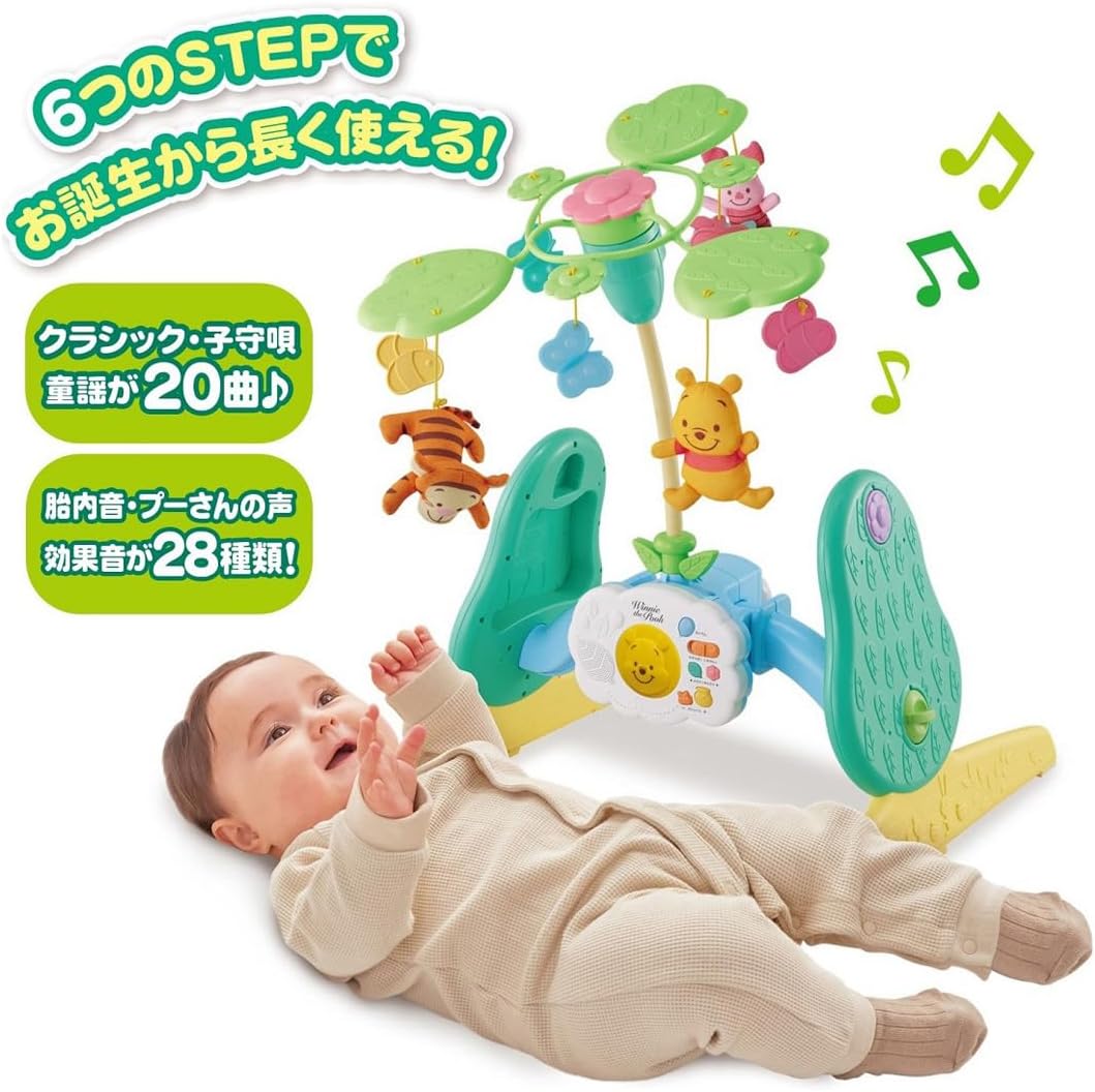 Discovery Japan Mall